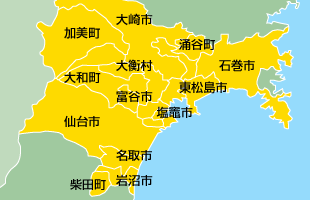 仙台エリア