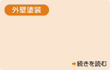 �O�Ǔh��