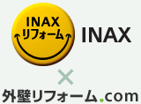 INAX�Ƃ̋����J���ɂ��O�Ǎނ��g�p