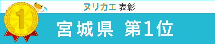 kJGoR̗݌v {錧1ʁI