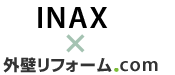 INAX�Ƃ̋����J��